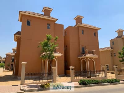للبيع Twin House - NEOM October | مساحة المباني: 185م