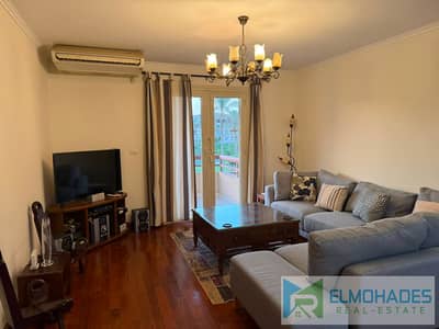  EXCLUSIVE | Luxury Furnished Apartment for Rent in Al Rehab 