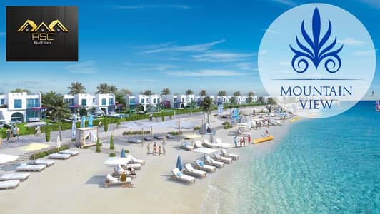 fully furnished 3-bedroom penthouse with a stunning lagoon view at Mountain View Ras El Hekma, North Coast. Features direct pool access fully furnished 3-bedroom penthouse with a stunning lagoon view at Mountain View Ras El Hekma, North Coast. Features direct pool access