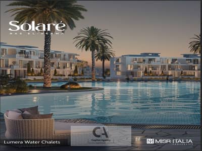 Fully finished chalet for sale at Solare Ras El Hekma (by Misr Italia), featuring a prime North Coast location. Available with a 5% down payment and i Fully finished chalet for sale at Solare Ras El Hekma (by Misr Italia), featuring a prime North Coast location. Available with a 5% down payment and i