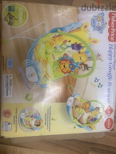 Calming vibrations fisher price