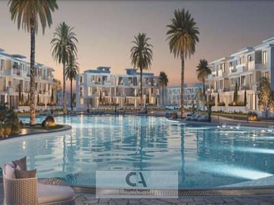 شاليه للبيع متشطب بالكامل في سولاري راس الحكمه مع مصر ايطاليا بمقدم 5% واقساط تصل الي 10 سنوات بموقع مميز في الساحل الشمالي - خصم كاش 25% * Solare *