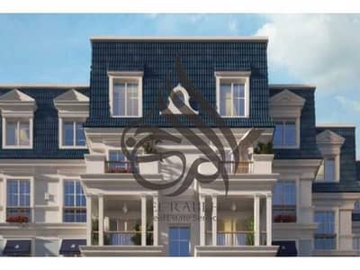 Town house for sale in Mountain View 1.1 new cairo under market price with down payment and installment Town house for sale in Mountain View 1.1 new cairo under market price with down payment and installment