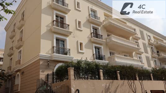 For quick sale: 246 sqm resale apartment in Hyde Park, Fifth Settlement, with a prime layout and garden views, at the lowest price with no installment