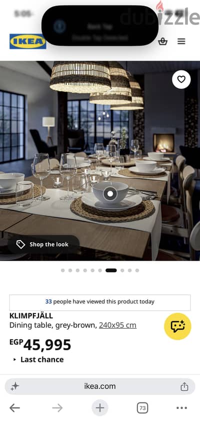 Ikea dining table 250*95 like new