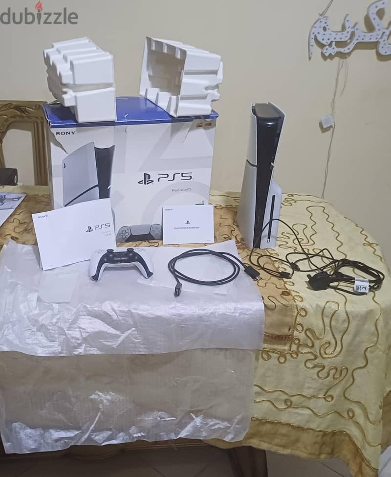 PlayStation 5 Slim Disk Edition 1