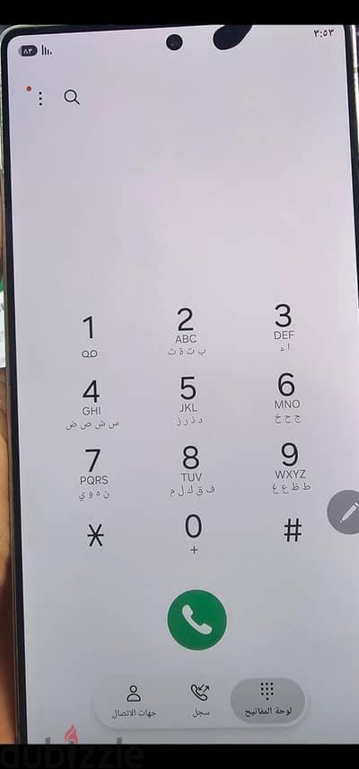 شاشه خلع سامسونج s25 الترا