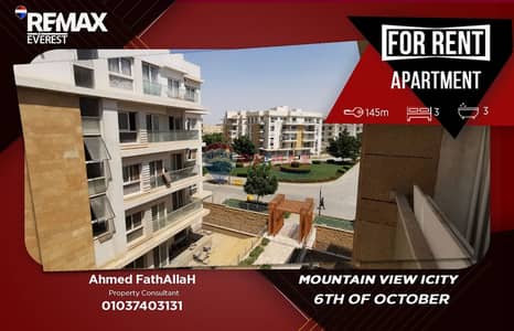 Apartment for Rent in Mountain View iCity | Fully Finished | 145 SQM Apartment for Rent in Mountain View iCity | Fully Finished | 145 SQM