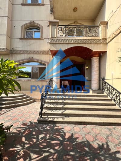 For rent, a duplex in Al Rehab, with an area of 560 square meters