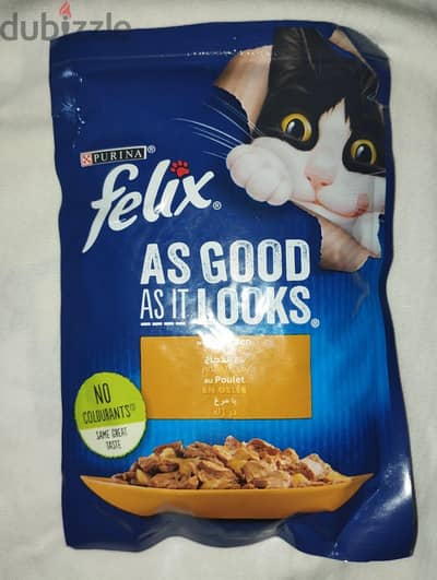 Cat food