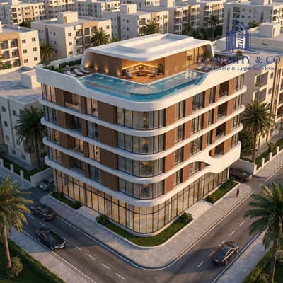 ستوديو مميز في الهضبة بجوار القنصلية الألمانية