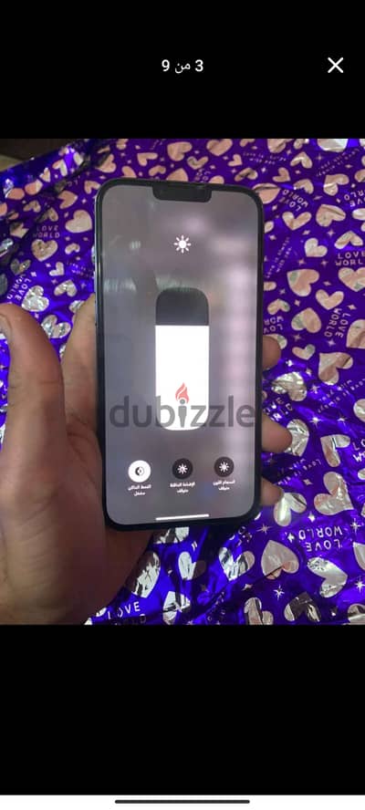 آبل - آيفون 13 برو ماكس