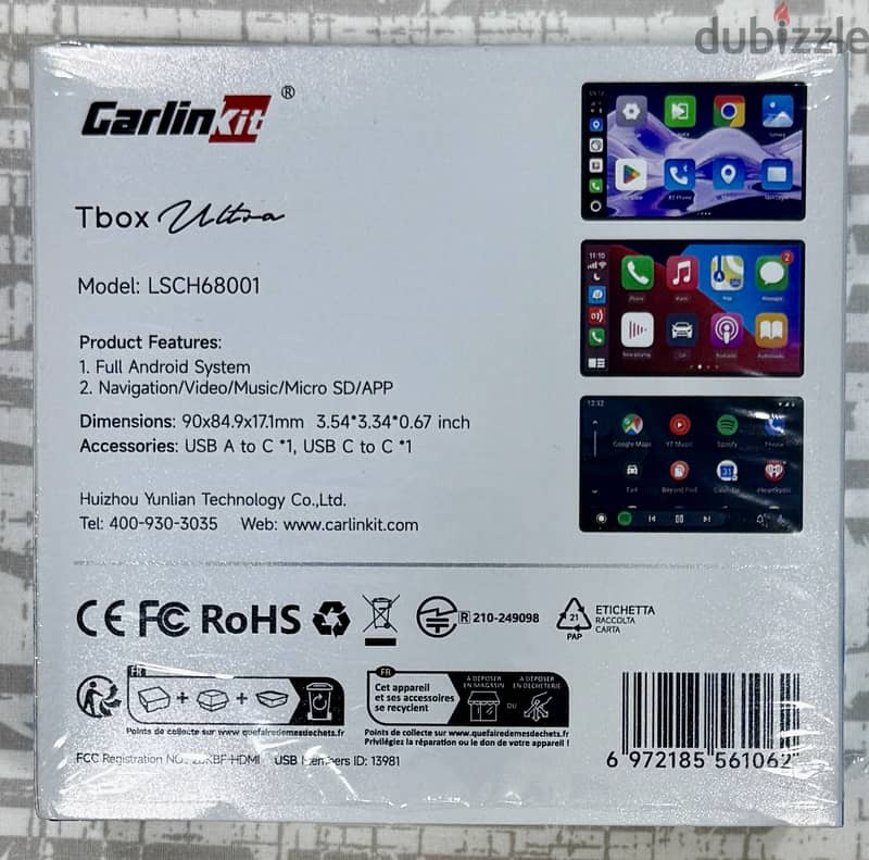 linkit carply 1
