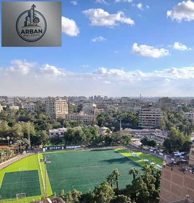 فرصة للسكن و الاستثمار شقة للبيع 140م في أرض البصري المعادي تاني شارع موازي لشارع 77 فيو نادي المعادي و اليخت منطقة متوسطه و غير شعبية خمس دقائق مشي لمترو المعادي بجانب كل الخدمات و المطاعم و المواصلات