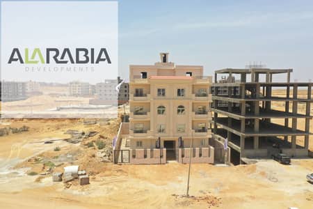 استلام فوري وتقسيط حتى سنتين شقة 250 متر للبيع في بيت الوطن – التجمع الخامس