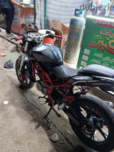 TNT 150