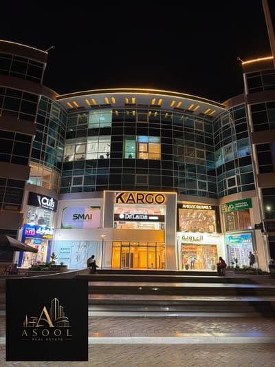  58 SQM Office for Rent in Cargo Mall – Sheikh Zayed | Fully Finished & Air-Conditioned, Ready for Your Business