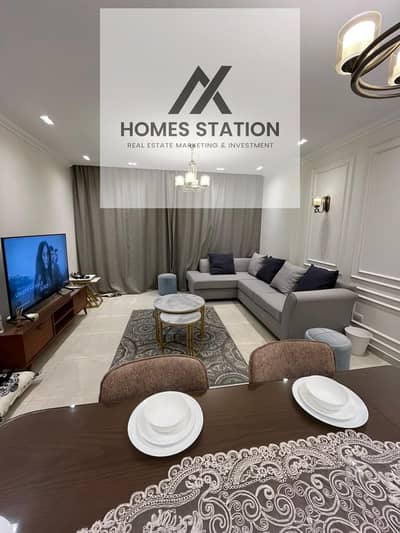 Fully Furnished Apartment in Lake View Residence - New Cairo