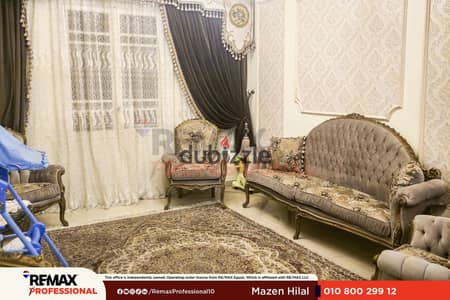 مطلات مفتوحه شقه للايجار قانون جديد 120 م سيدى جابر