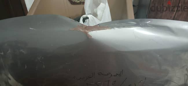 أجزاء جسم سياره نيسان صني