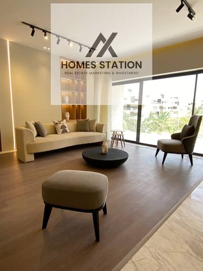 Fully Furnished Apartment in Lake View Residence - New Cairo