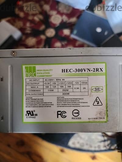 Power supply HEC Gamma 300w original