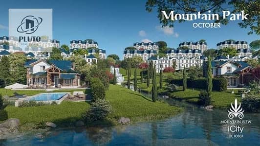 Resale | Triplex Roof Villa in Mountain View iCity October – Mountain Top Phase