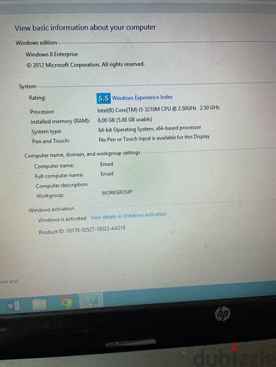 HP ProBook business-class laptop