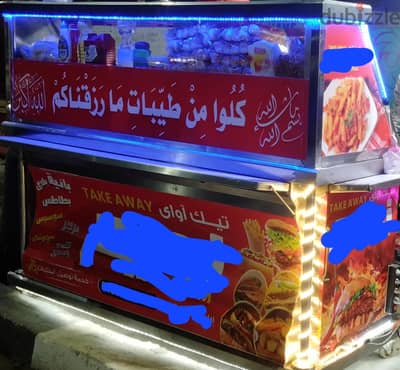 عربية كبده عمواله علي كيف كيفك اربع صواني وجريل اصلي محترم