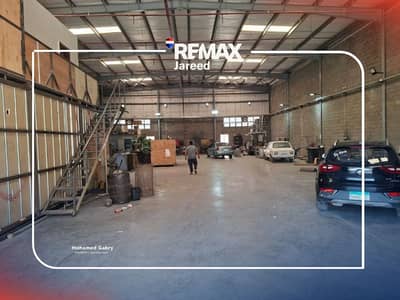 Ready-to-rent industrial facility for sale in CBC