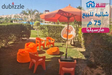 Ground floor chalet with garden for sale (75 sq m + 40 sq m garden) North Coast - Marseilia Beach 1