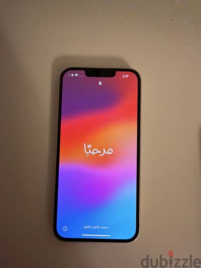 Apple - iPhone 13