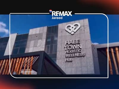 Fully Finished Clinic for Rent at Palm Hills Fully Finished Clinic for Rent at Palm Hills