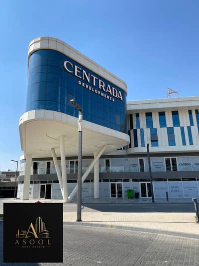 45 SQM Dental Clinic for Rent in CentrADA Plaza – In Front of Juhaina Square | Fully Finished, Fully Equipped & Air-Conditioned 45 SQM Dental Clinic for Rent in CentrADA Plaza – In Front of Juhaina Square | Fully Finished, Fully Equipped & Air-Conditioned