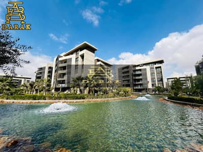 Premium Investment Opportunity – Privado, Madinaty