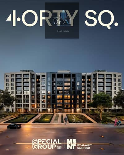 30% Discount… Own a 197 m² Apartment in the Heart of the New Administrative Capital, featuring 4 bedrooms, an internal view.