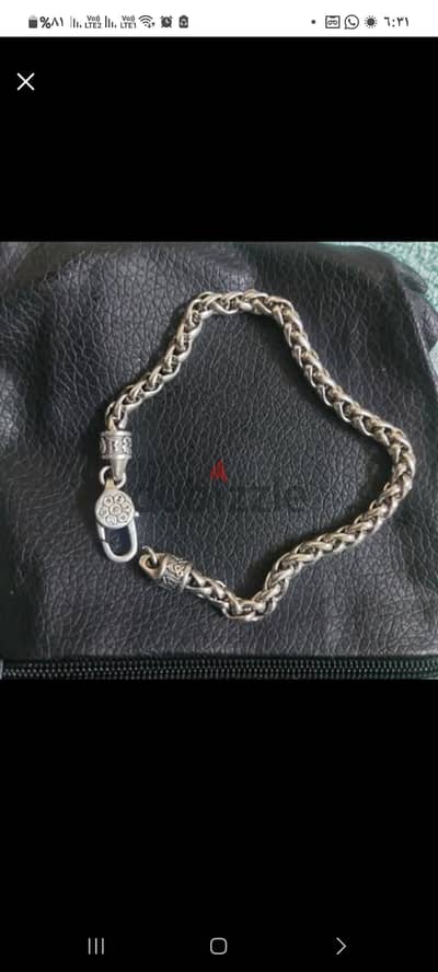 سوار فضه تايلندي