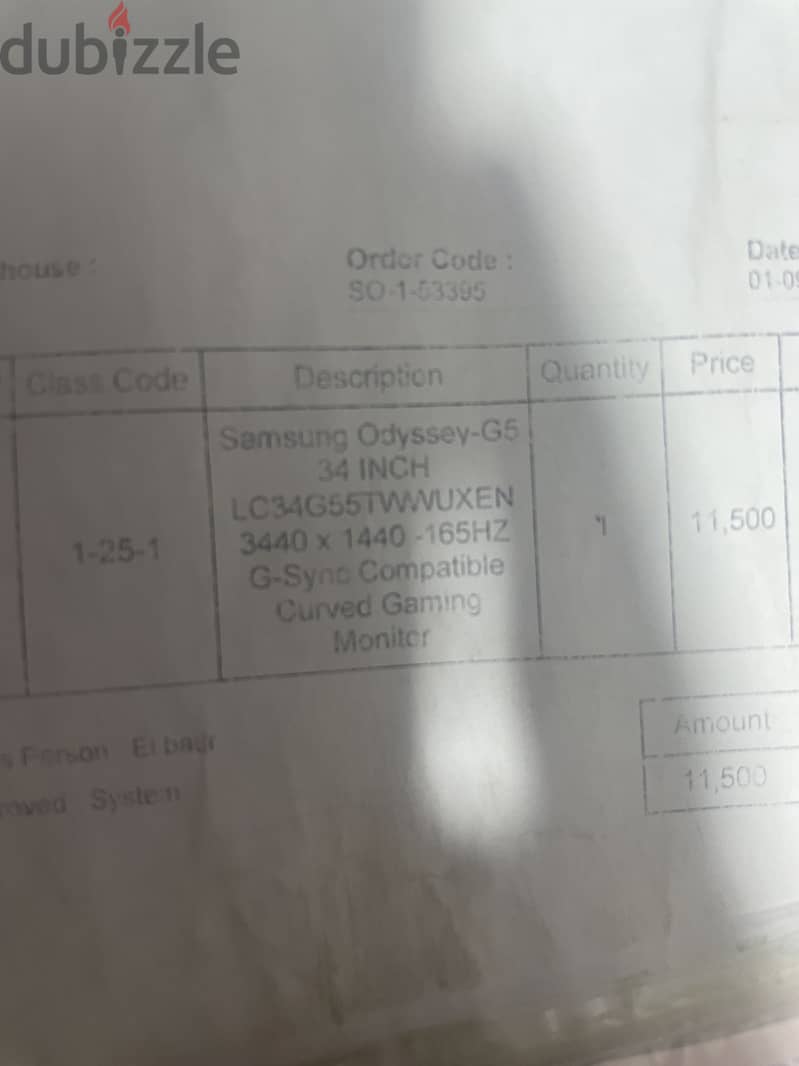 Samsung odyssey G5 32 1