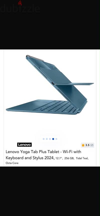 Lenovo yoga tab plus