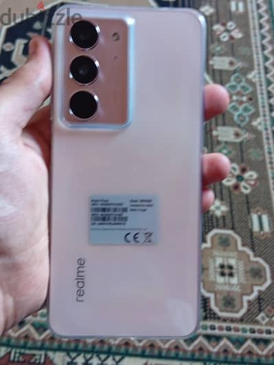 ريلمى سى 75