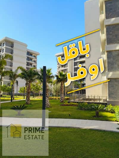 **Studio for Sale in Noor Smart City | Exclusive Premium | 2023 Reservation | Open View