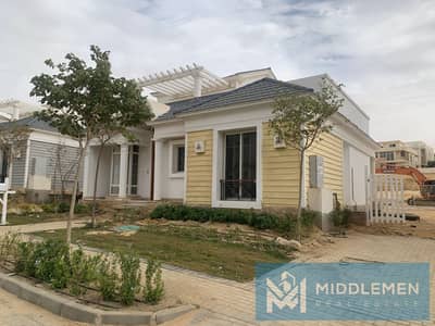 شقة 175م 3غرف نوم موقع مميز استلام فوري بسعر لقطه في ماونتن فيو اي سيتي - Mountain View iCity