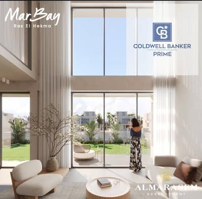 فرصة استثنائية للشراء شاليه 139 م متشطب للبيع في MarBay Ras El Hekma الساحل الشمالي تطوير Al Marasem Developments بمقدم 5% فقط وتقسيط 10 سنين 3 غرف