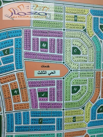 ارض مميزة جدا للبيع فى ارقى مواقع بيت الوطن بالحى الثالث الارض واجهه بحرى ثانى نمرة من الشارع الرئيسى مباشرة