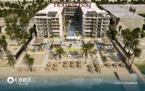 1BR Pool & Sea View at ORO Beach | 82 sqm