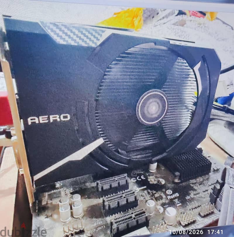 Ms rx560 1