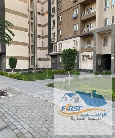 سكن مصر أندلس