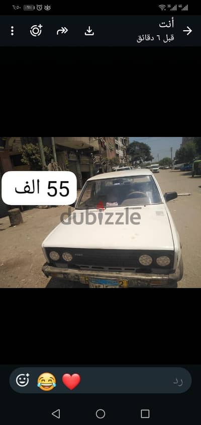اجزا. سيارات