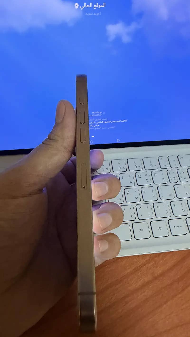 Apple - iPhone 16 Pro Max 2