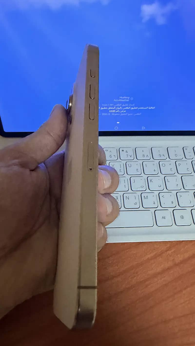 Apple - iPhone 16 Pro Max 4